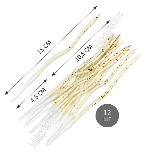 Свечи праздничные (12 шт) SF-7830, кремовый/золото
