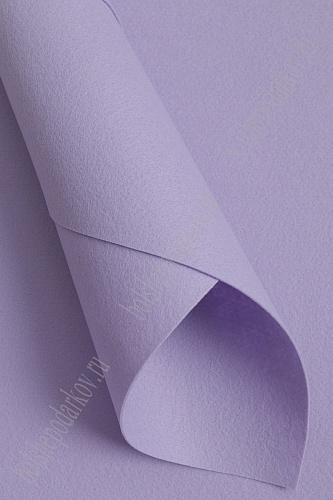 Фетр жесткий 1,2 мм, Корея Solitone 40*55 см (5 шт) светло-фиолетовый №845
