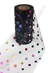 Фатин &quot;Разноцветный горох&quot; 15 см*25 ярд (SF-2951) черный