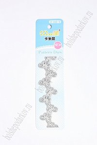 Трафарет для тиснения и вырубки &quot;Бабочки&quot; (SF-3493)