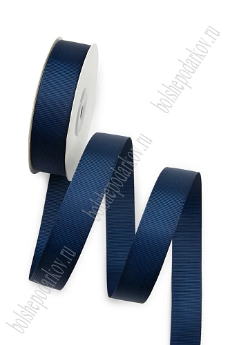 Лента репсовая 2 см*20 ярд &amp;quot;1 сорт&amp;quot; (SF-1723) темно-синий №38