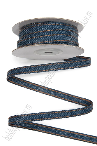 Лента джинсовая 1 см*10 ярд (SF-7272) синий