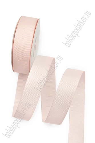 Лента репсовая 2,5 см*20 ярд &amp;quot;1 сорт&amp;quot; (SF-1348) персиковый №07