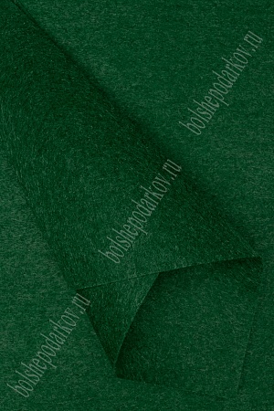 Фетр мягкий 1 мм (10 листов) SF-1945, темно-зеленый №58
