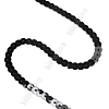 Пайетки 6 мм на нитке (SF-3068) черный