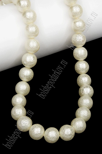 Бусины круглые на леске 10 мм (SF-8073) хлопковый жемчуг кремовый