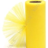 Фатин в шпульках 15 см*25 ярд (SF-603) желтый №10