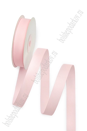 Лента репсовая 1,5 см*20 ярд &amp;quot;1 сорт&amp;quot; (SF-1347) светло-розовый №43