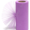 Фатин в шпульках 15 см*25 ярд (SF-603) сиреневый №14