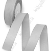 Лента репсовая 2,5 см*20 ярд (SF-3451) серый №200/0103