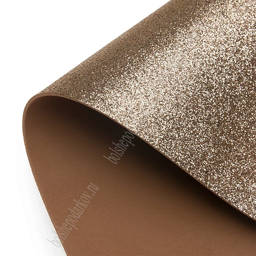 Фоамиран глиттерный А4, 2 мм Premium (10 листов) SF-1955, коричневый №017