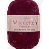 Пряжа &amp;quot;Milk cotton Premium&amp;quot; 50 гр (10 шт) SF-7847, бордовый