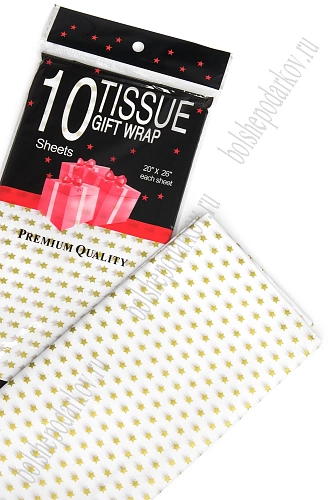 Бумага тишью 50*66 см &amp;quot;Звёздочки&amp;quot; (10 листов) SF-2861, №3