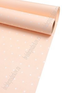 Пленка для цветов в рулоне &quot;Горошек&quot; 58 см*10 м (SF-7064) персиковый №053