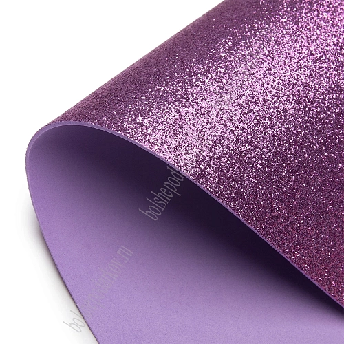 Фоамиран глиттерный 2 мм, 40*60 см Premium (10 листов) SF-3010, сиреневый №012А