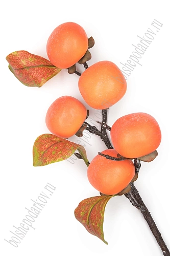 Веточка 55 см &amp;quot;Хурма&amp;quot; (SF-8034)