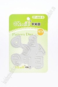 Трафарет для тиснения и вырубки "Буквы 3" (SF-3492)