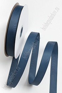 Лента репсовая 2,5 см*100 ярд &quot;1 сорт&quot; (SF-5927) темно-синий №38