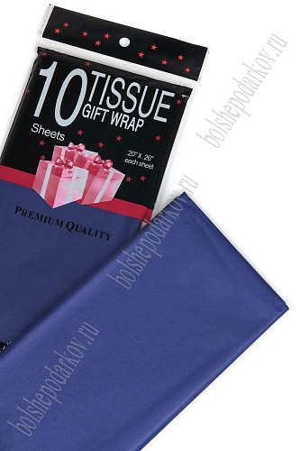 Бумага тишью 50*66 см (10 листов) SF-914, темно-синий №2860