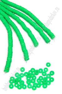 Бусины плоские 6 мм на леске 40 см (5 шт) SF-7285, зеленый