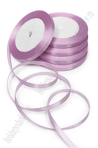 Лента атласная 0,6 см*25 ярд (10 бобин) SF-1362, сиреневый №69