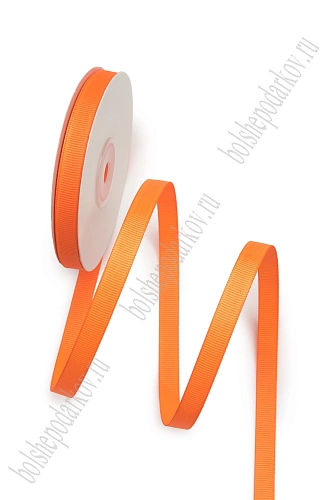 Лента репсовая 1 см*20 ярд &amp;quot;1 сорт&amp;quot; (SF-1346) неоновый ярко-оранжевый №142
