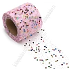Фатин с блестками и пайетками 5,5 см*15 ярд (SF-5807) розовый №28