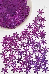 Пайетки &quot;Снежинки&quot; 2,5 см*500 гр (SF-1135) темно-сиреневый №50128
