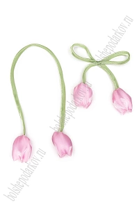 Цветы на ленте "Тюльпаны" (4 шт) SF-8158, №5