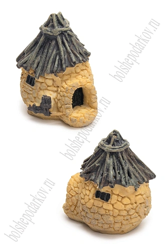 Фигурка миниатюрная &amp;quot;Домик&amp;quot; 3,5*2,5*3,8 см (2 шт) SF-8049