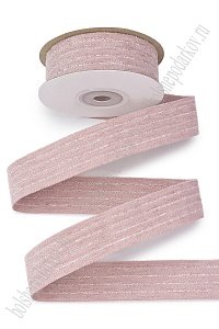Лента двусторонняя с люрексом 2,5 см*10 ярд (SF-7740) нежно-розовый