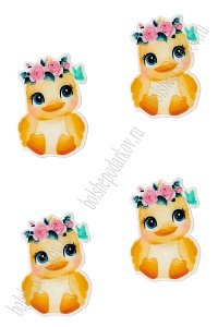 Кабошон-вырубка &quot;Утёнок&quot; 2,9*3,5 см (10 шт) SF-5819