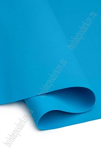 Фоамиран 1 мм, Китай 60*70 см (10 листов) SF-5822, бирюзовый №1063