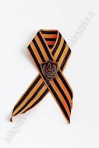 Фрачник &quot;Войск СССР&quot; на георгиевской ленте