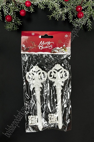 Новогодние украшения &amp;quot;Ключики&amp;quot; 5*14,5 см (2 шт) SF-6127