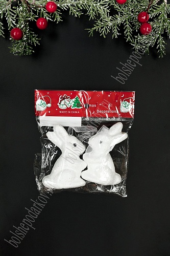Новогодние украшения &amp;quot;Зайчики&amp;quot; 5*7,5 см (2 шт) SF-7550, №1