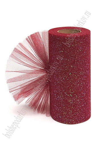 Фатин с блестками 15 см*25 ярд (SF-604) бордовый №22