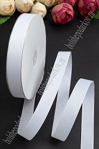 Лента репсовая 2,5 см*100 ярд &quot;1 сорт&quot; (белый №01) SF-5927 УЦЕНКА