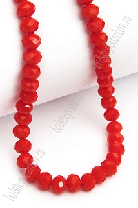 Бусины стеклянные, матовые, на леске "Rondelle" 8 мм (SF-657) красный №506