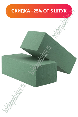 Оазис флористический 23*11*7,5 см (20 шт) SF-4274
