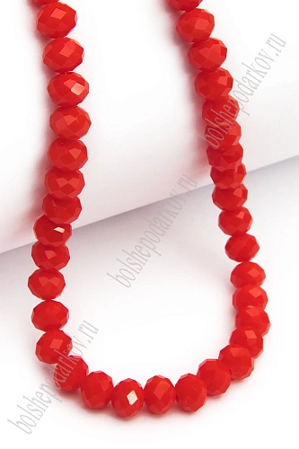 Бусины стеклянные, матовые, на леске &amp;quot;Rondelle&amp;quot; 8 мм (SF-657) красный №506