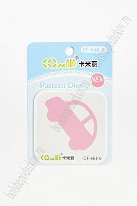 Трафарет для тиснения и вырубки "Машинка" (SF-3491)