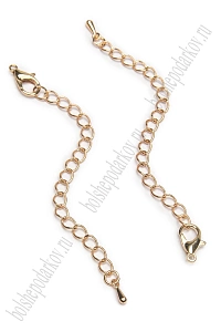 Цепочка удлинитель с карабином 7 см (10 шт) SF-7466, светлое золото