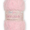 Пряжа &amp;quot;Coral plush&amp;quot; 100 гр (5 шт) SF-7843, розовый