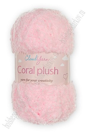 Пряжа &quot;Coral plush&quot; 100 гр (5 шт) SF-7843, розовый