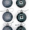Набор новогодних шаров 5 см (12 шт) SF-7334, темное серебро №11