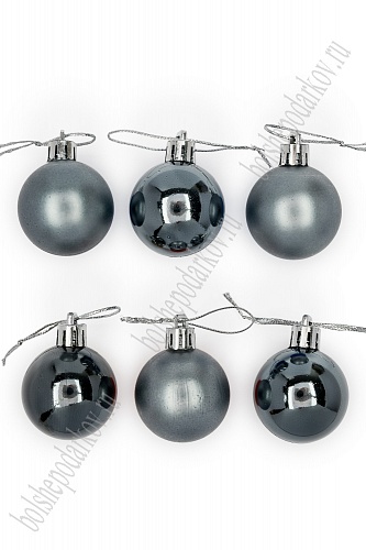 Набор новогодних шаров 4 см (6 шт) SF-7334, темное серебро №11