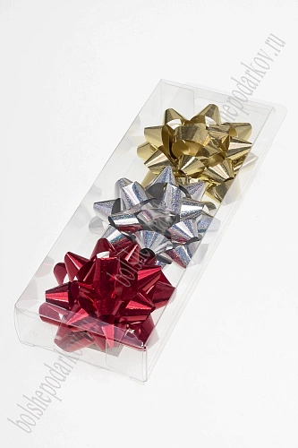 Бант-звезда 7,5 см (3 шт) SF-7825, ассорти №5