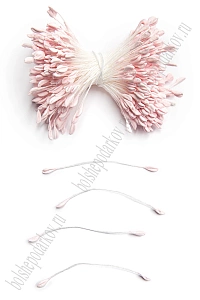 Тычинки для цветов матовые (SF-2999) светло-розовый