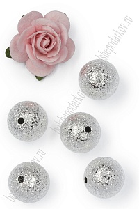 Бусины 12 мм (10 шт) SF-7705, светлое серебро